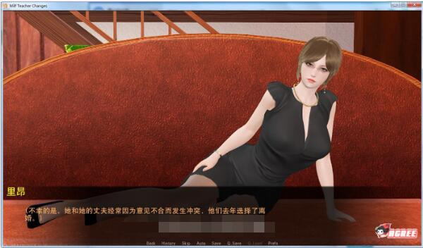 【极品建模SLG/汉化/动态/PC+安卓】淑母老师风流记！精翻汉化版/3.6G