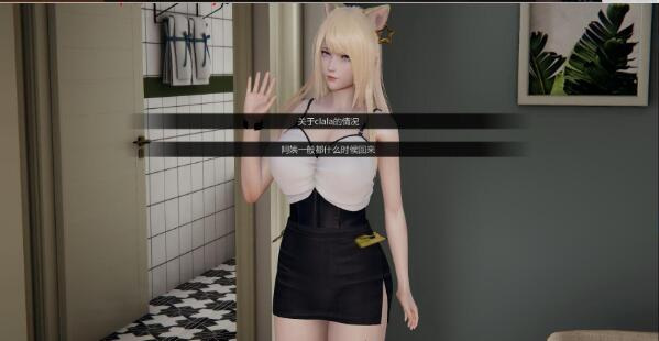 【国风SLG/汉化/动态】邻家女孩 V0.20 精翻汉化版+前作邪恶人生【更新/PC+安卓/7.31G】