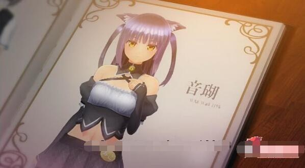 【补档/3D互动/汉化】奴役漩涡 狂妄喵娘的快堕菜单 V1.03完美汉化版+存档