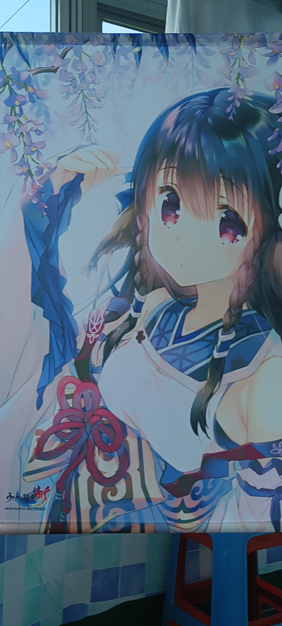 入手一副挂画是露露缇耶殿