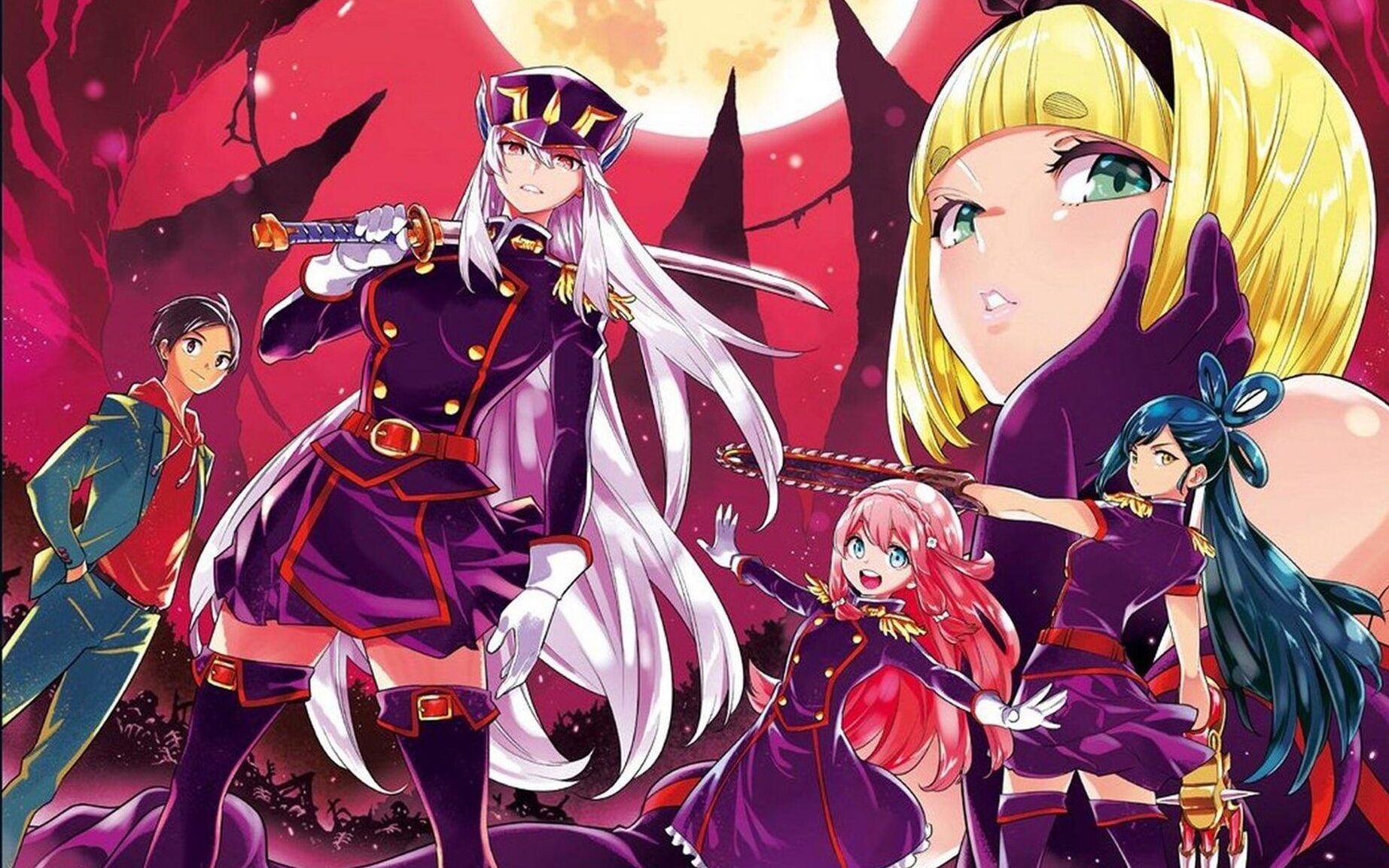 [中文][未完结][タカヒロ/竹村洋平][魔都精兵的奴隶1-58][OD/521Mb]