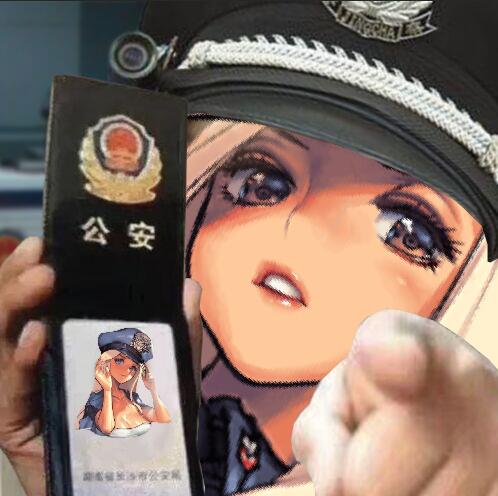 银陌血炽