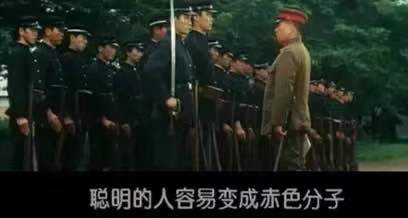 分享陈尔晋特权论pdf