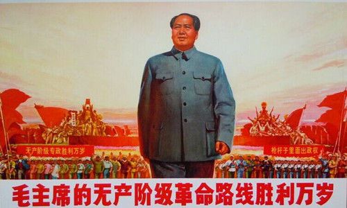 毛泽东选集关于国家资本主义&amp;反对党内的资产阶级思想