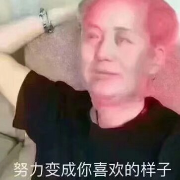 择日幸为枕边书