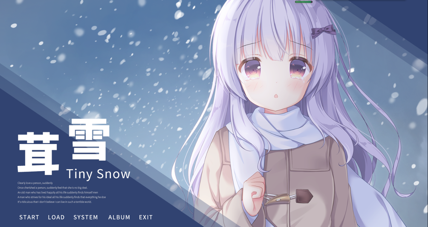 PC/ADV/国产茸雪 Tiny Snow [OD] 1.13G