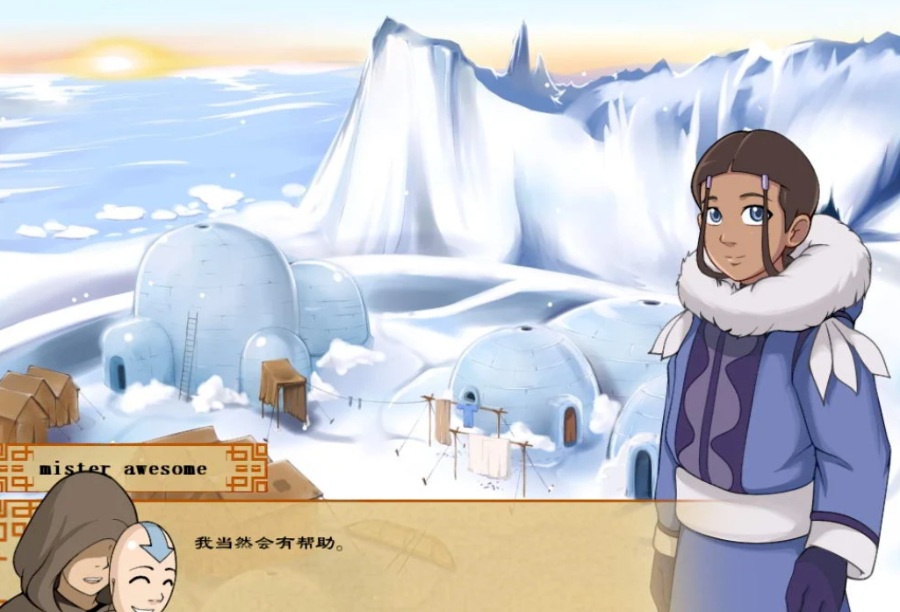 [欧美SLG/汉化]四元素师 0.9C PC+安卓汉化版[FM/百度][1G]