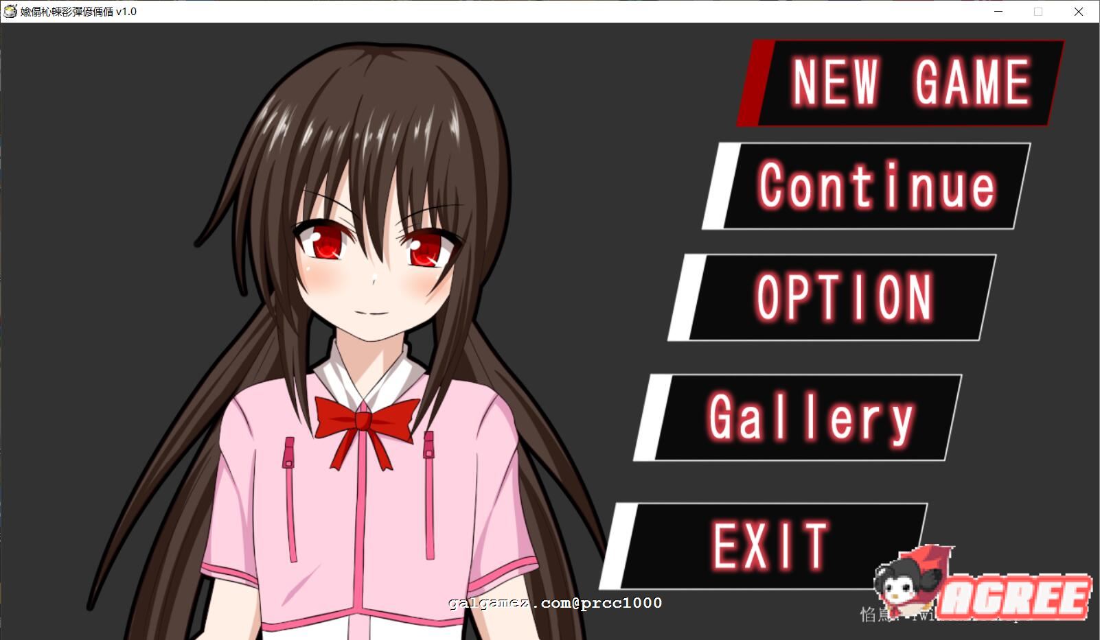 [ACT/全动态] 魔法少女假冒的学院papa冒险DL正式版[FM/百度][240M]