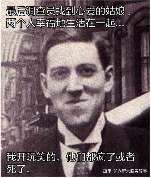 白嫖/推广/克苏鲁神话洛夫克拉夫特作品合集TXT版