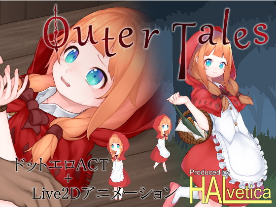 [R18/ACT/像素/生肉]Outer Tales-小红帽之森外面的世界