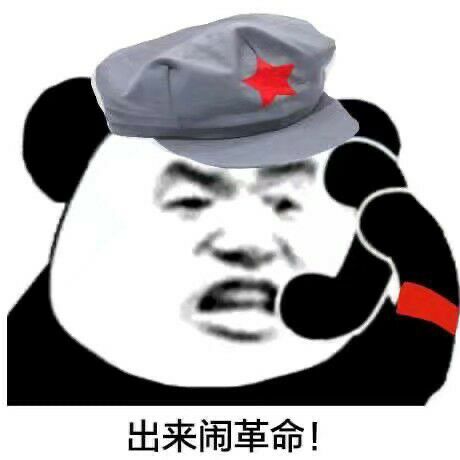 新青年杂志合集