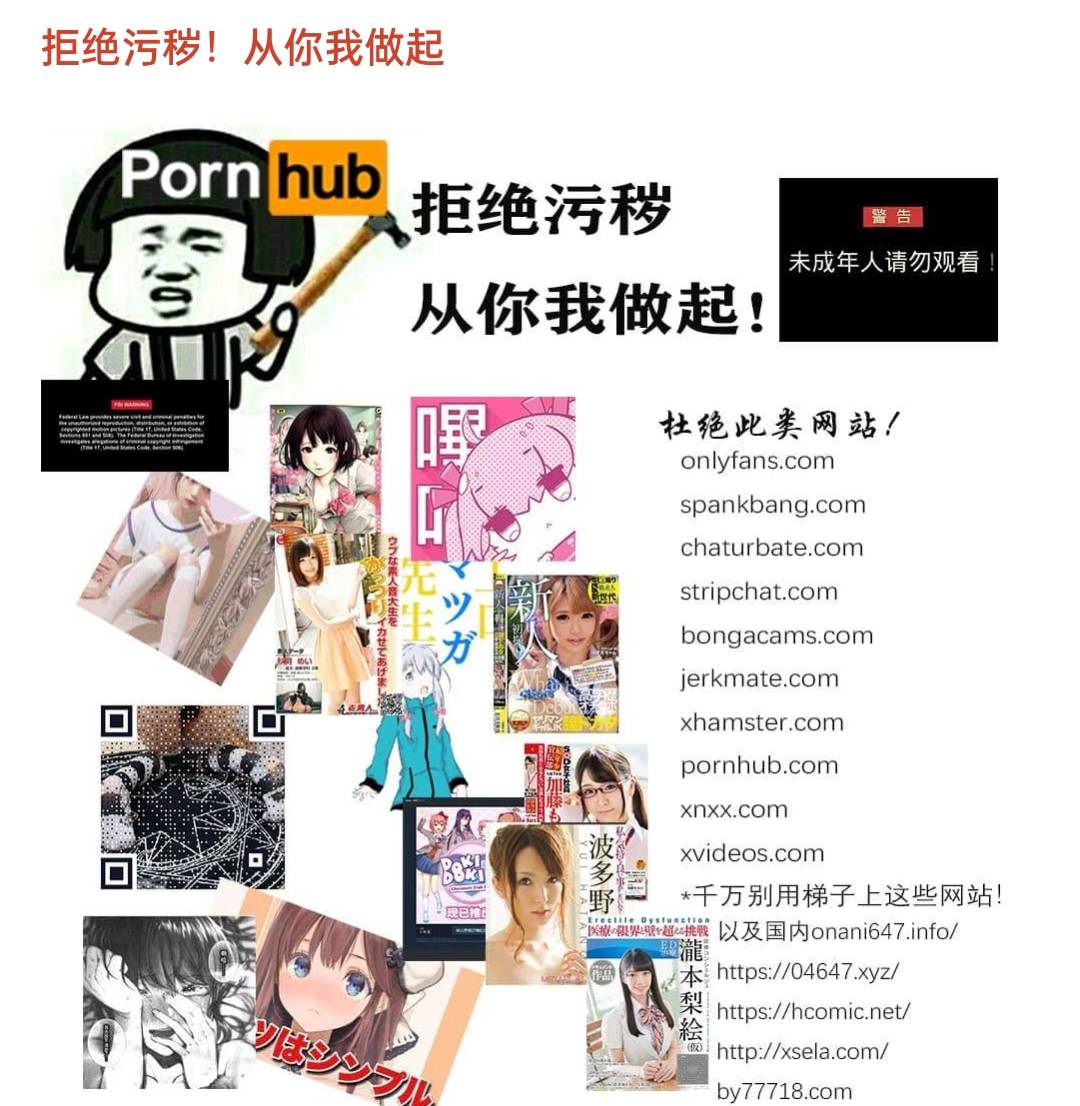 事情真的太多了