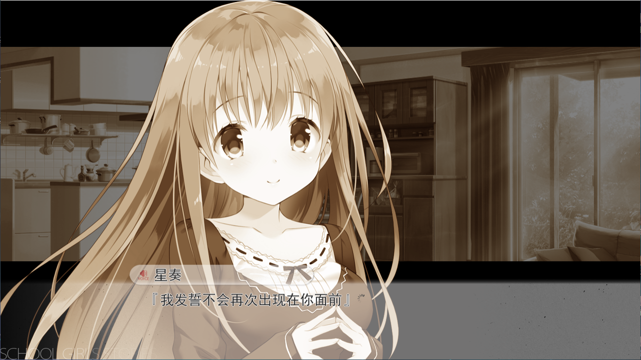 为江戸达也的资源补链