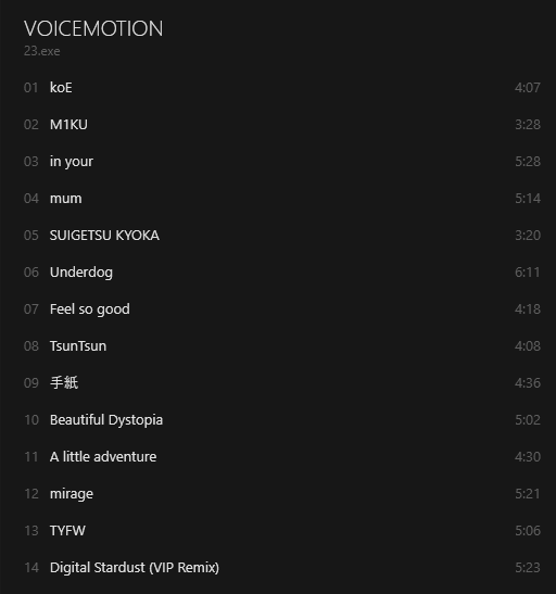 [23.EXE] [219MB] VOICEMOTION [FLAC 44.1kHz／16bit] 1