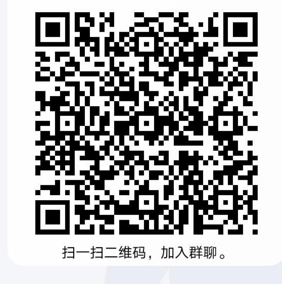 新裙初建，希望大家➕入