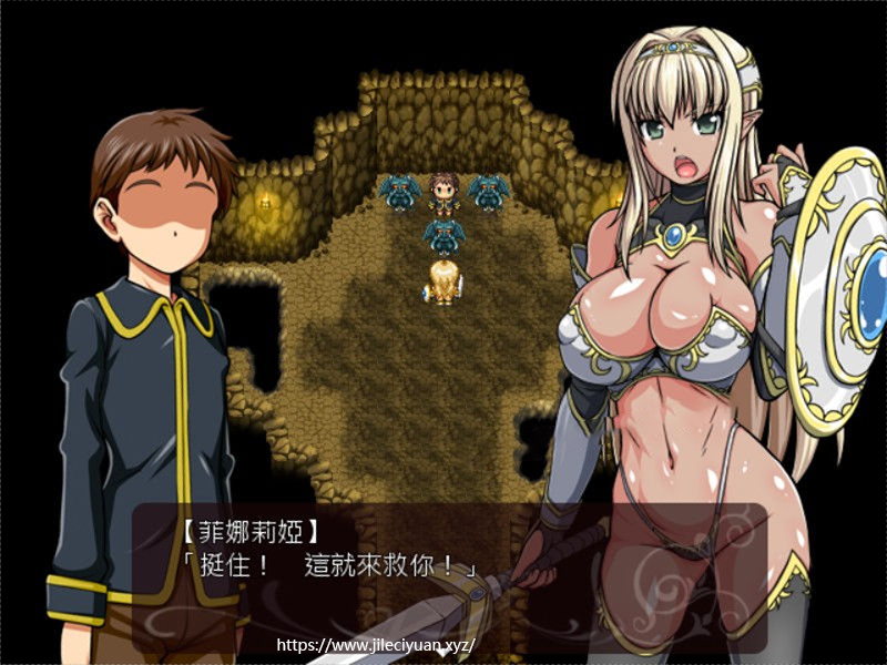 [RPG/汉化/全动态]暗精灵编年史Ver1.00 堕落阿黑颜版+全CG存档[百度][超魔改][1.5G]