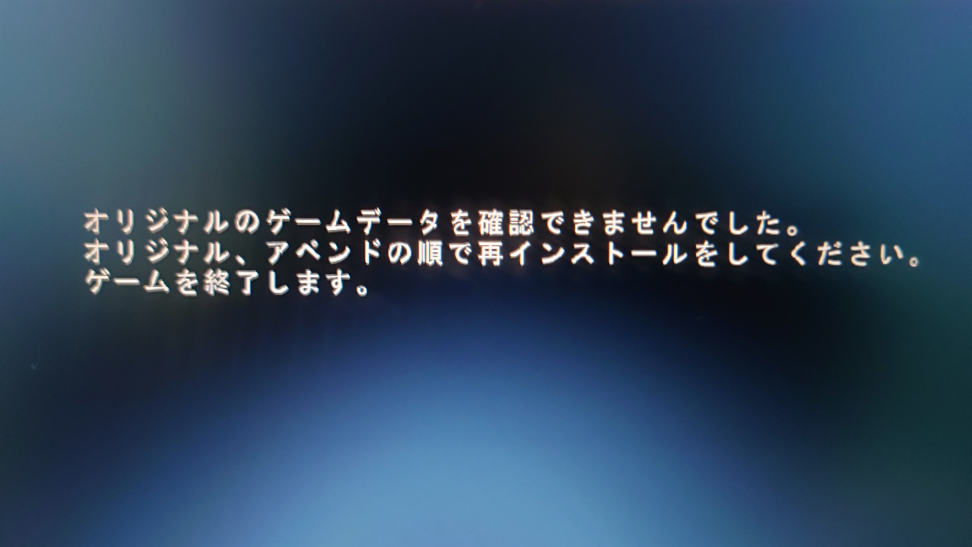 巣作りカリンちゃん -星詠みの神託- 打不开...