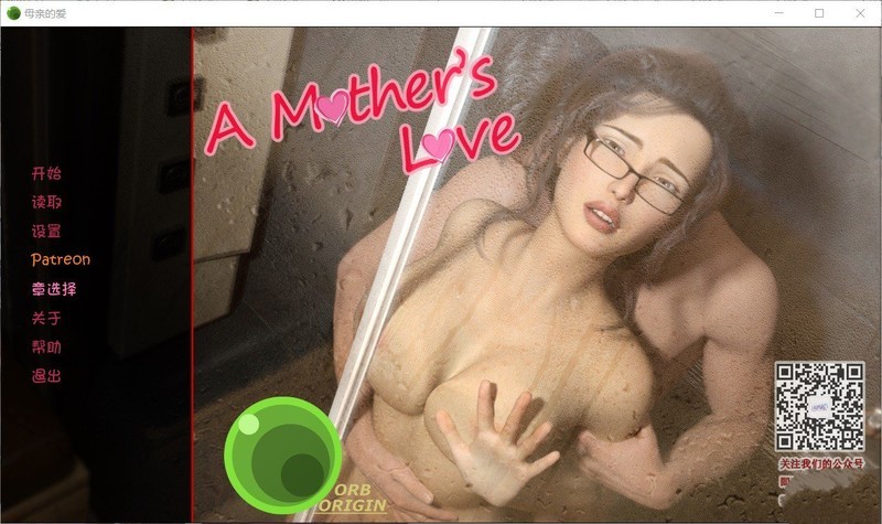 母亲的爱 这游戏是本来就没有声音的吗？