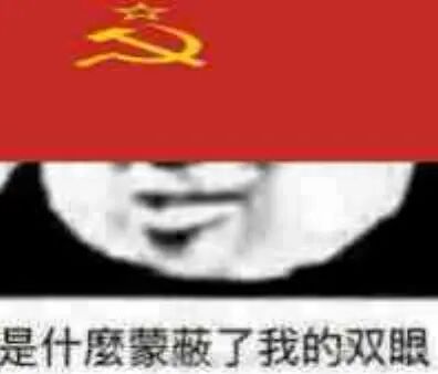 德国国防工事图纸合集俄语