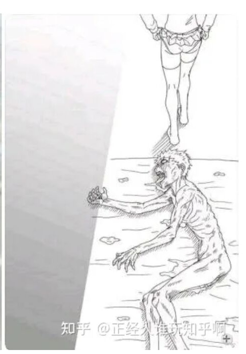 求个漫画名字