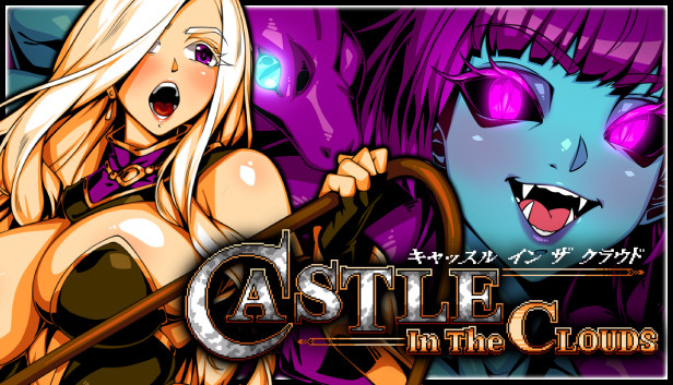 [ACT]雲中堡壘DX官中@PC@OD@418MB