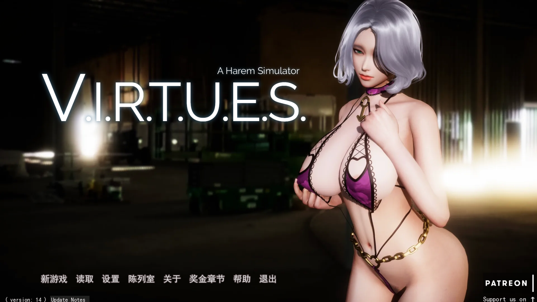 [PC+安卓/汉化/国风SLG大作/动态]美德V14