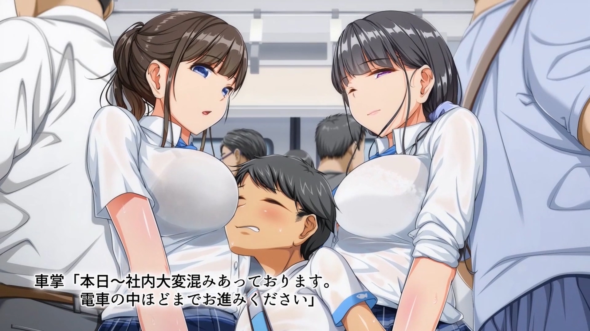 动画免费 来海水浴的姐姐都是色鬼海水浴に来るお姉さんはみんなどスケベ! モーションコミック版