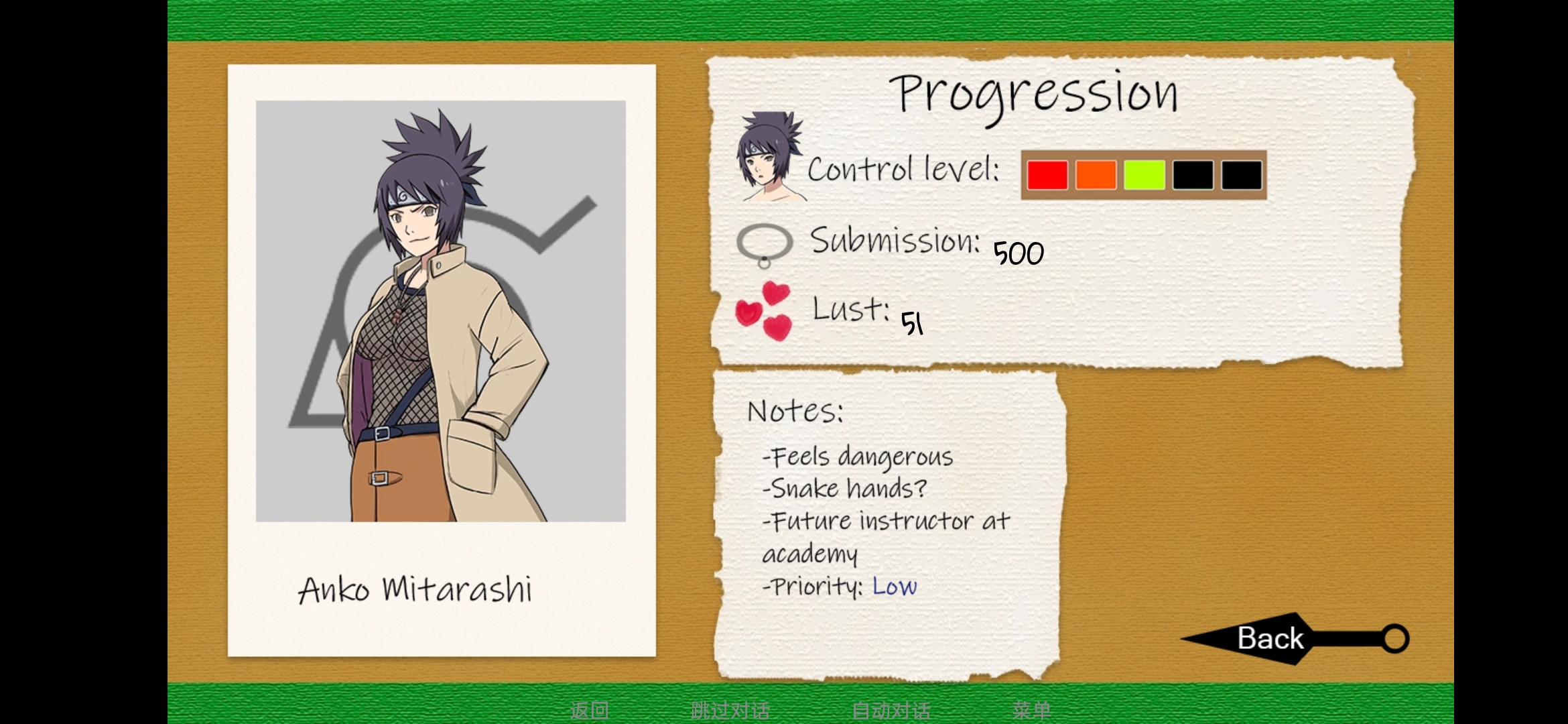 异种崛起 安科只有3级吗？