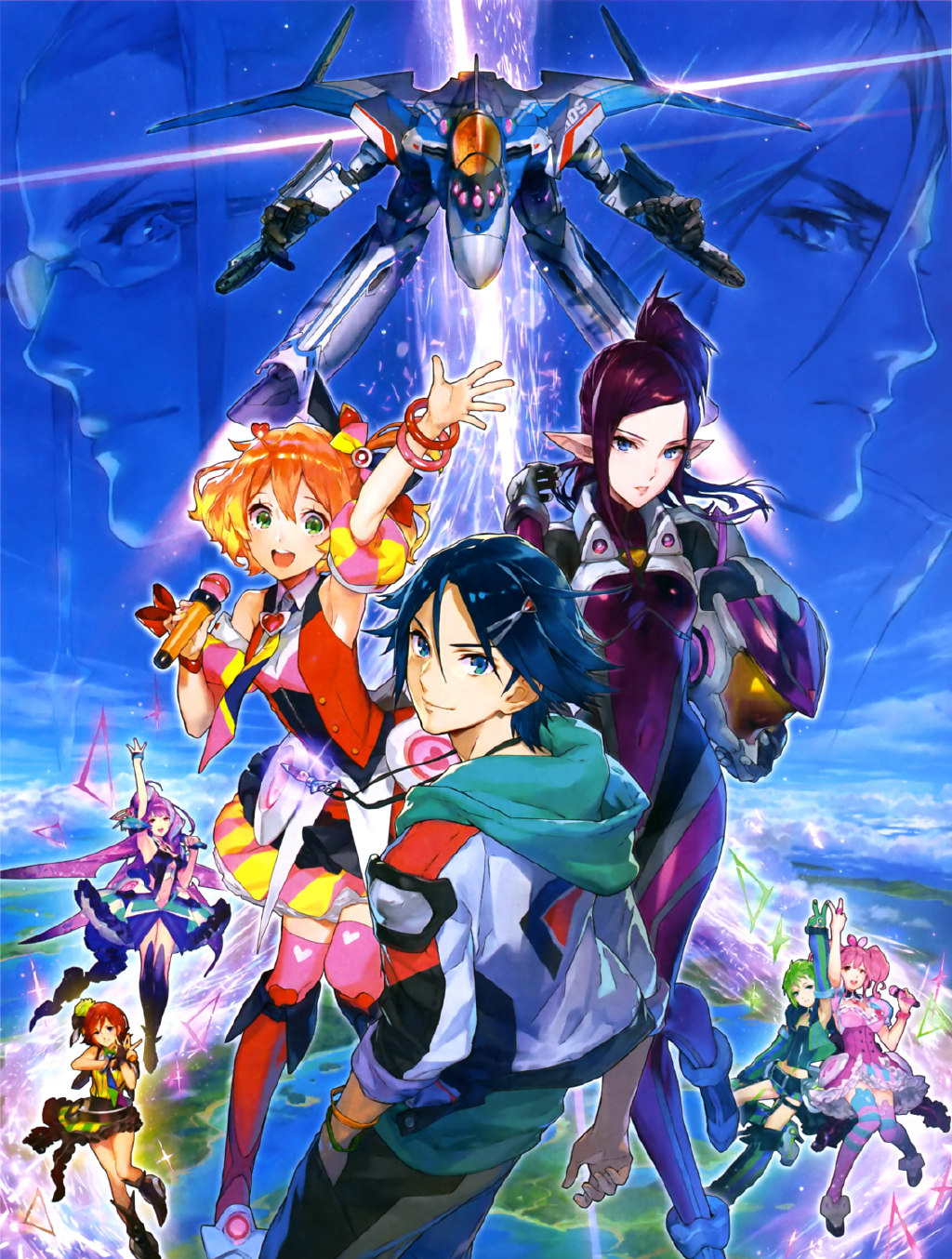 DSD256全无损超时空要塞 48khz/24bit