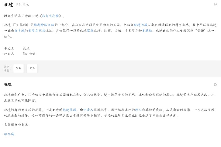 秒传megap站收集的r18g图集80p