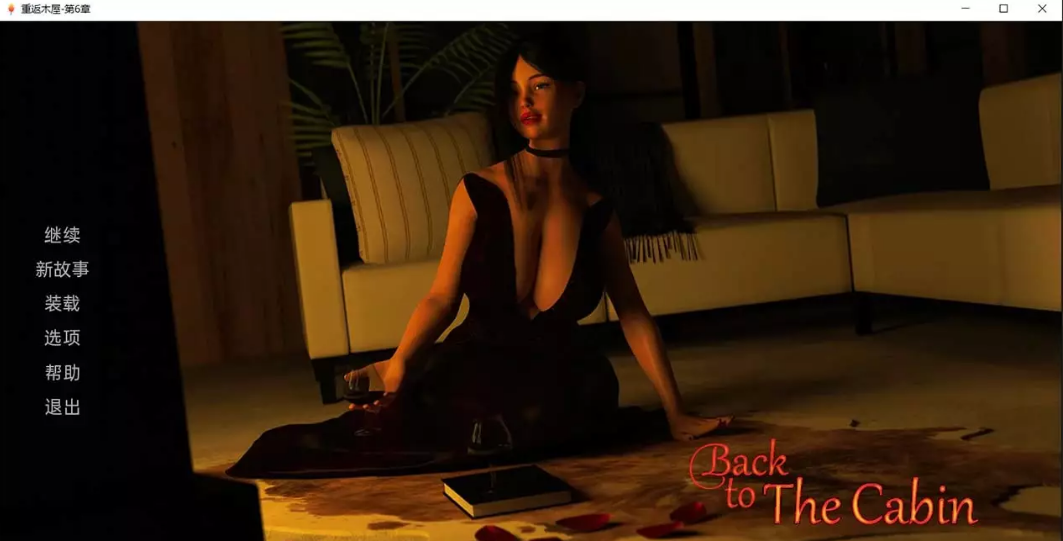 [欧美SLG/汉化/动态]重返木屋 V0.2 汉化版[FM/百度/OD][PC+安卓/1G]
