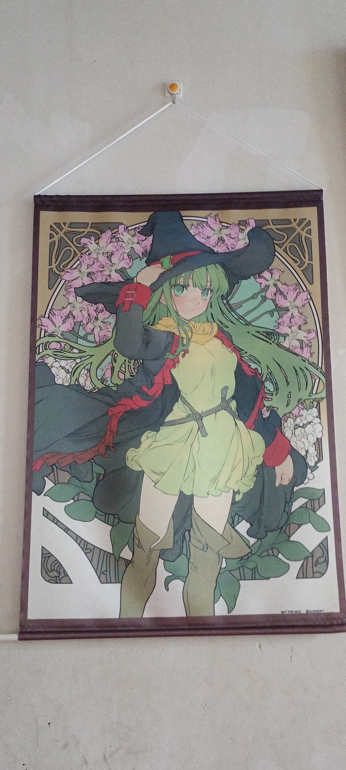 魔想志津香特典