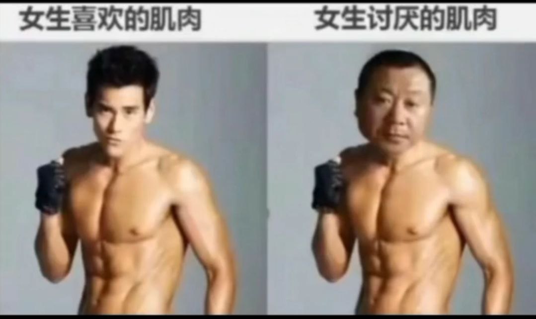 笑着笑着就哭了