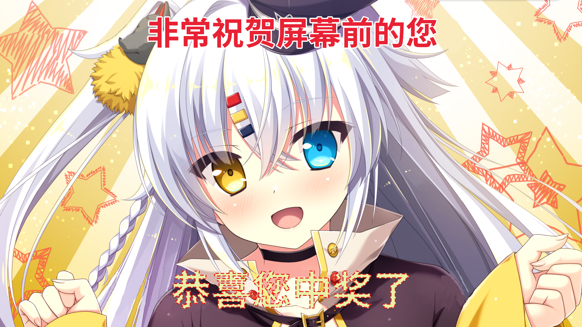 【极速下载/PC+KR】希月学园汉化组X红发小女孩汉化组 不可视之药与坎坷的命运俺の姿が透明に! 不可視の薬と数奇な運命汉化发布