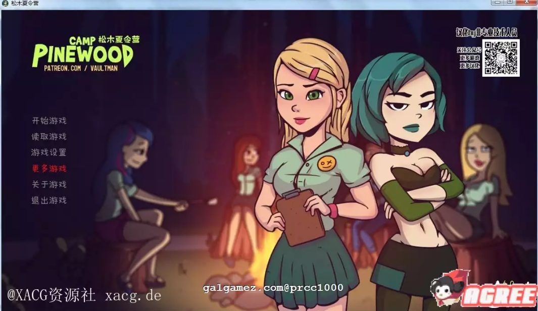 [欧美SLG/汉化]松木夏令营~v2.90 PC+安卓精翻汉化版全CG[FM/百度/OD][PC+安装/1G]