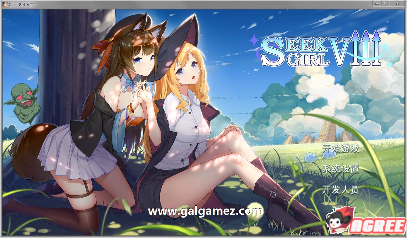 [ACT/中文/全动态]SeekGirl  官方中文步兵作弊版[FM/百度/OD][2.9G]