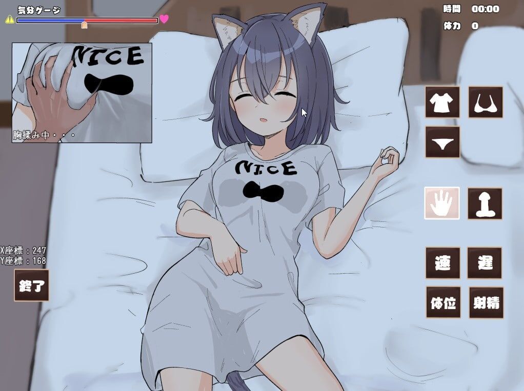 求这个图的游戏是什么，顺便求一手资源(´-ω-`)