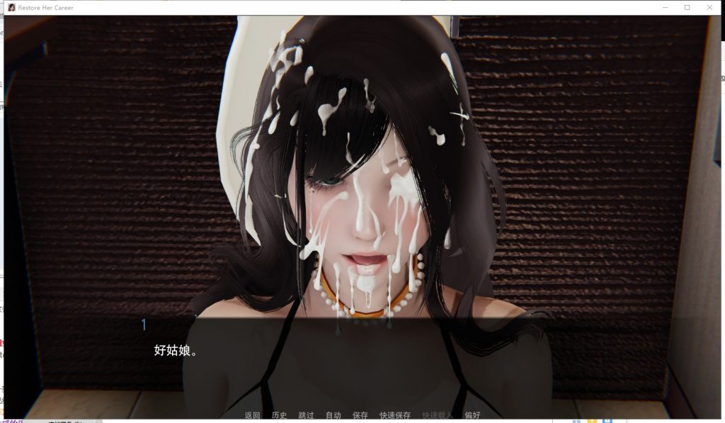 欧美SLG/机翻/安卓/pc帮她恢复职业生涯V0.19 v0.20
