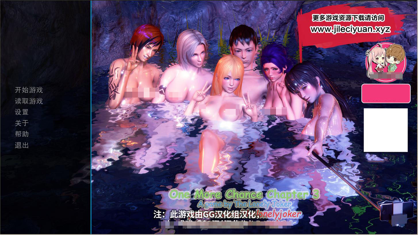 [欧美SLG/纸片人汉化/动态] 重启人生全三季彻底PC+安卓汉化完结版 [FM/百度/OD][10G]