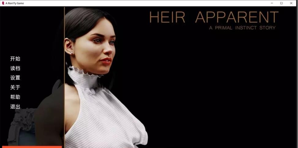 [欧美SLG/汉化]继承人 Heir Apparent V0.015 汉化版[FM/百度/OD][PC+安卓/1G]