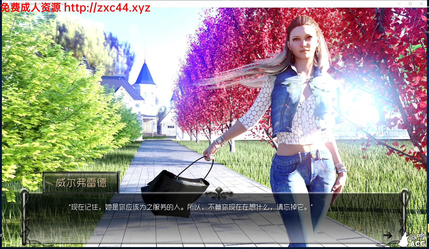 [欧美SLG/汉化/双版本]德卢卡家族 V0.65 精翻汉化版[FM/百度/OD][PC+安卓/4G]