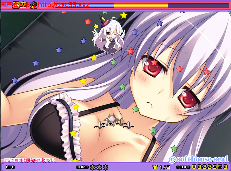 [ACT/弹幕] 曝衣射击~YIN之力全开脱がして犯して银力吸しゅ! [FM/百度/OD][700M]