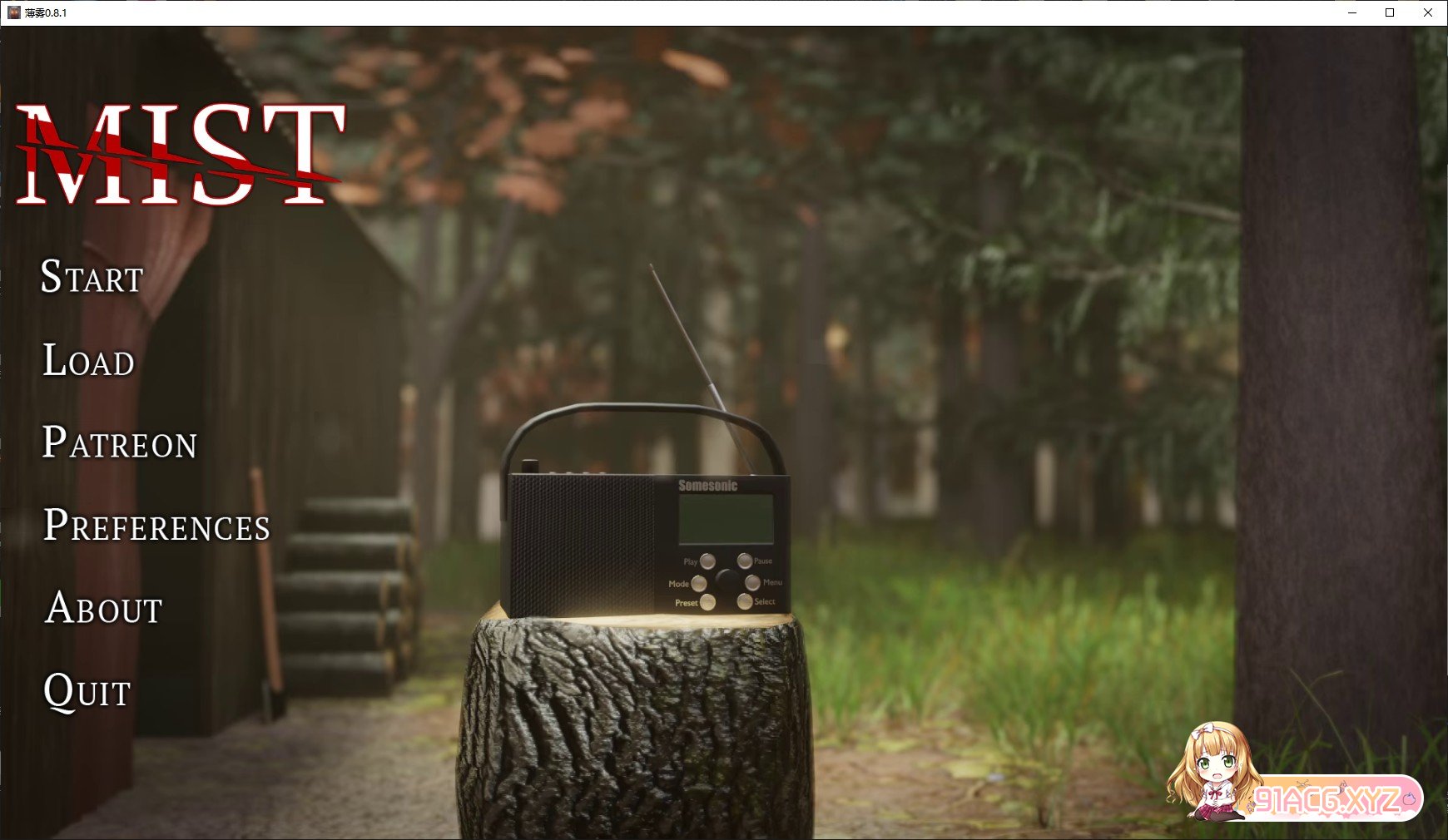 [欧美SLG/汉化/3D动态]薄雾 V0.8.1 精翻汉化版[FM/百度/OD][PC+安卓/2G]