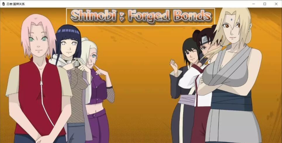 [欧美SLG/双端]火影不解之缘 V0.4 汉化版[FM/百度/OD][PC+安卓/1G]