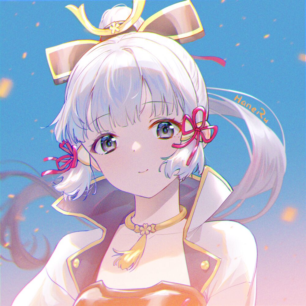 はないのです