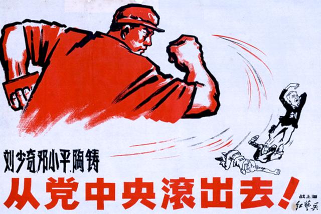 社会主义政治经济学1976.9版