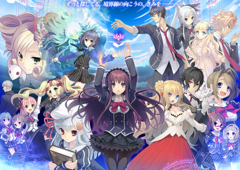 汉化/ADV/三部曲合集 时钟机关的Ley-line-