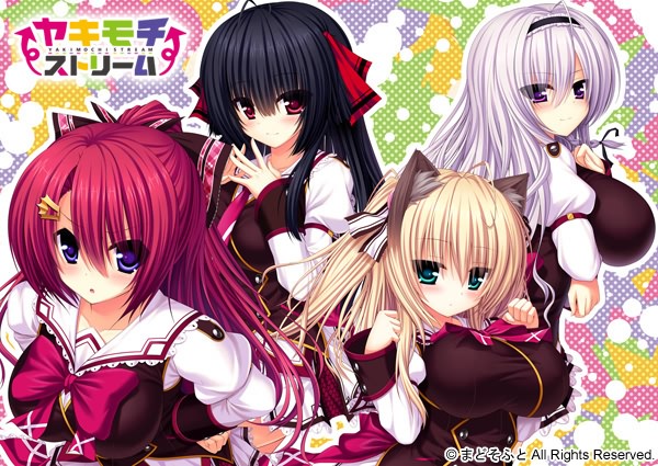 [汉化硬盘][官方中文]ヤキモチストリー/醋意乱流