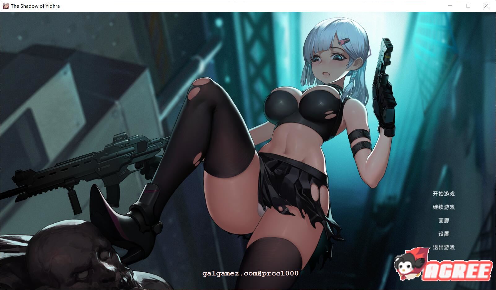 [ACT/中文/全动态][米姐]伊德海拉之影 V1.1 官中作弊版+存档[FM/百度/OD][1.1G/全CV]