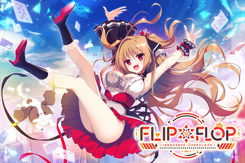 FLIPFLOPINNOCENCE OVERCLOCK[PC/Tyr/ADV/汉化/补档]